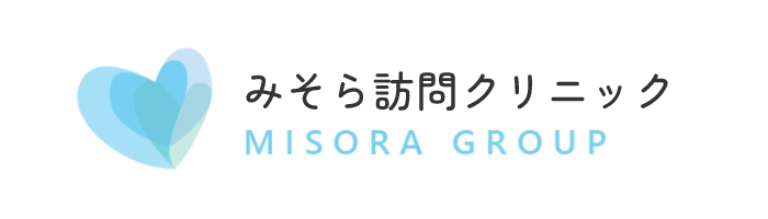 やまかわ訪問クリニック