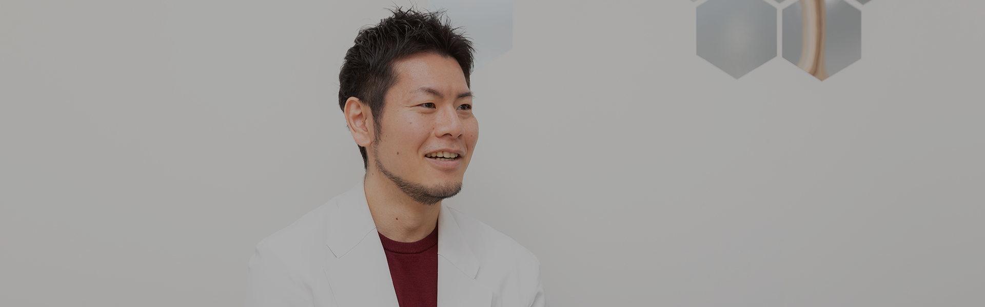 新しいことを積極的に取り入れるクリニックで
患者様の生活を支えられる喜びを一緒に経験していきましょう
